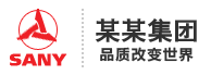西藏自治区林芝市米林县迅挖结豆浆机股份有限公司